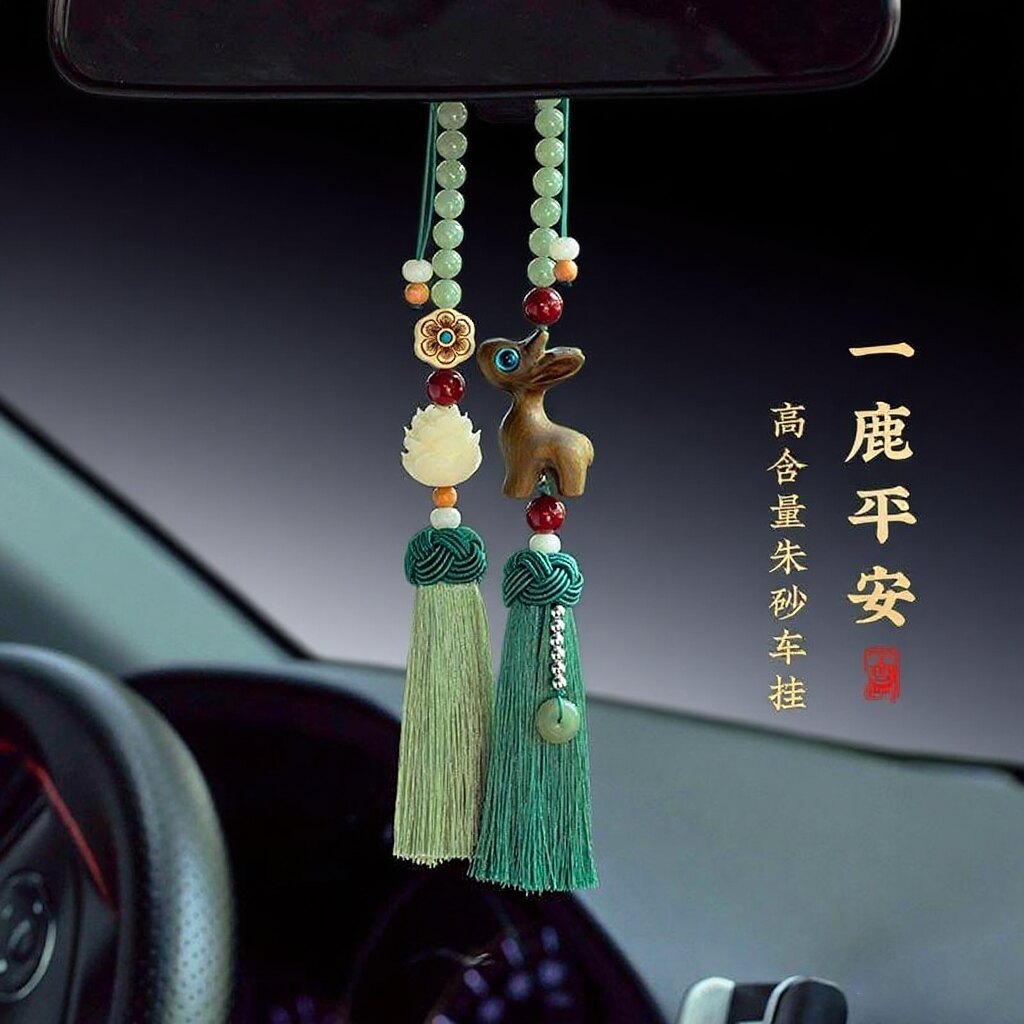 朱砂一鹿平安和田玉汽车