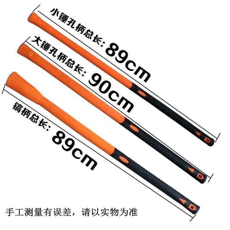 八角锤子手柄耐用倒装粗