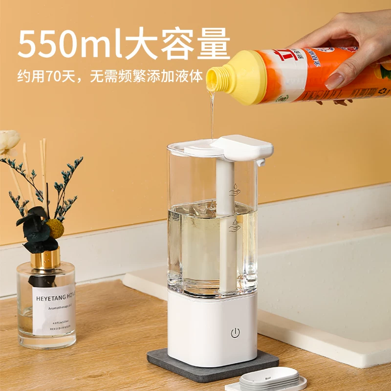 自动洗洁精洗手液机智能距离感应洗发水沐浴露消毒凝胶电动皂液器