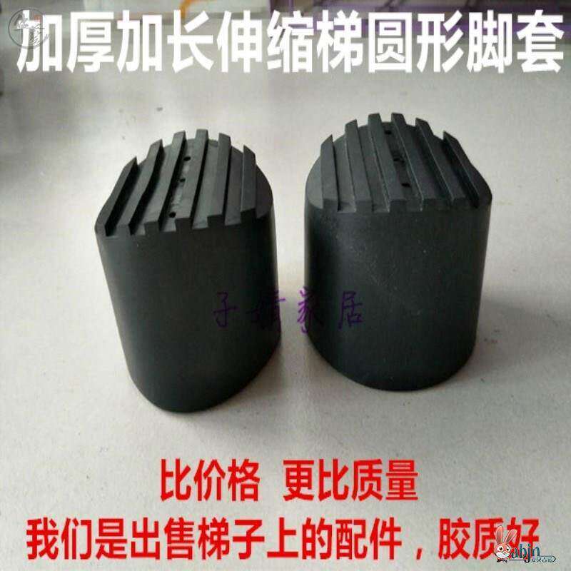 竹节梯升降家用直梯圆形