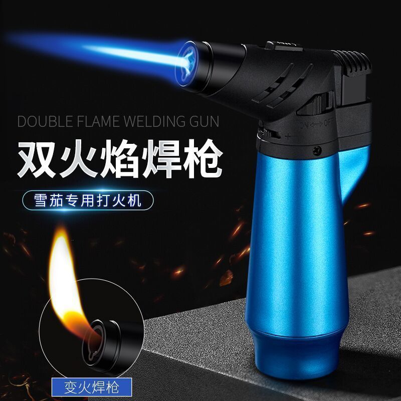 多功能防风打火机电子家