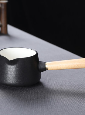 黑陶釉墨染公道杯陶瓷功夫茶具公平杯防烫木侧把分茶器家用匀杯