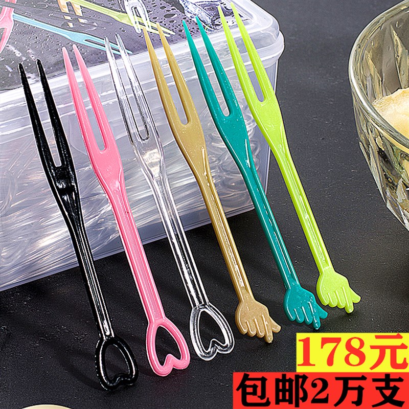 整箱一次性水果叉子塑料小叉子透明独立包装创意套装可爱水果签插