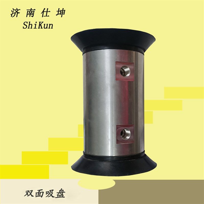 定制 VFF110-150双面组合真空吸盘 石材雕刻用吸盘 真空吸具