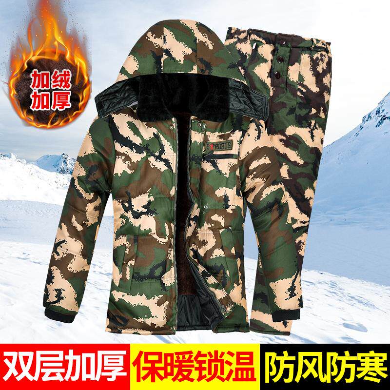 迷彩棉服男冬季棉衣外套加绒加厚保暖冷藏库防寒服工作劳保大衣棉
