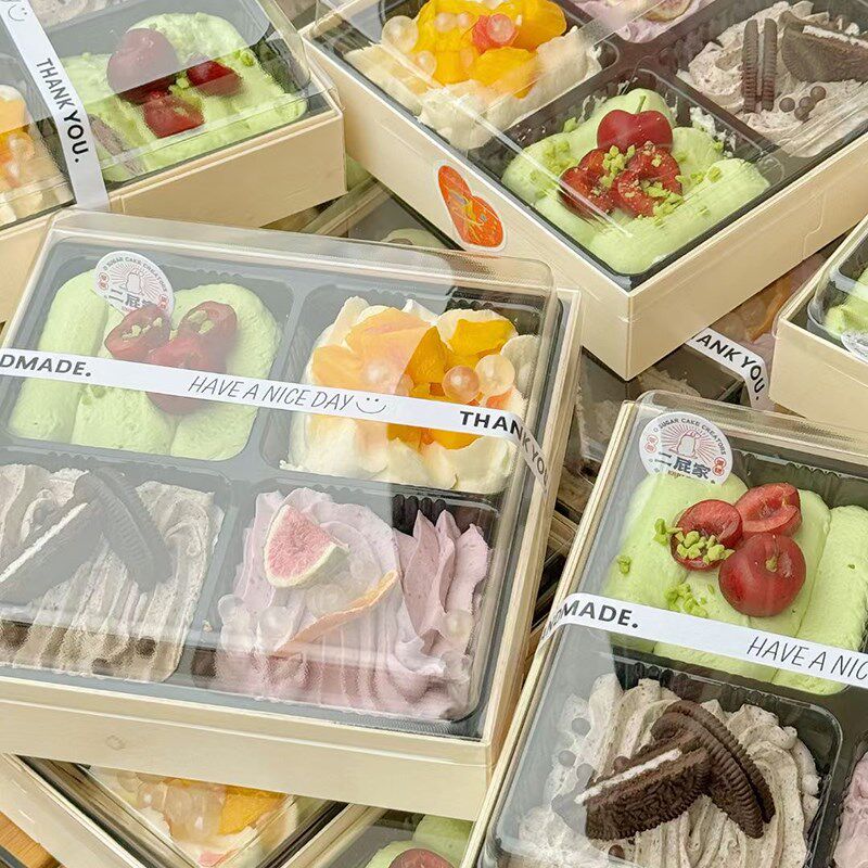 四格欢喜盒子甜品包装盒四拼甜点盒食品级西点木盒精致烘焙打包盒