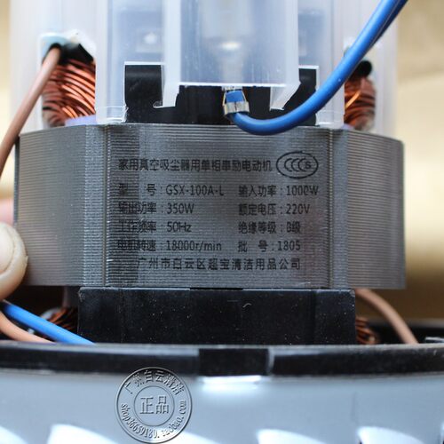 超宝吸尘器配件CB30吸水机马达CB80-3电机CB60AS60强力大功率