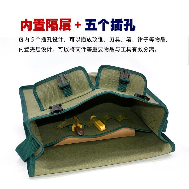 安装工具包加厚帆布双层工地加宽男木工兜老粗布水电工包维修包