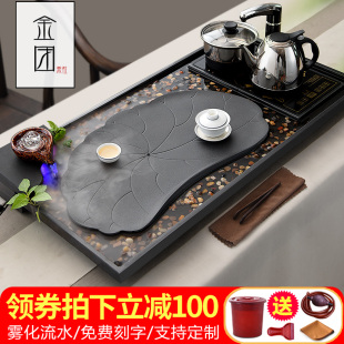 金团乌金石茶盘家用全自动雾化流水器一体石头茶台煮水原石材茶海
