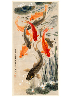 吴青霞 九鲤鱼图 荷花年年有余九鱼图招财国画微喷中堂画客厅挂画