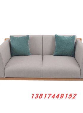 全季酒店4.0客房实木皮艺沙发茶几