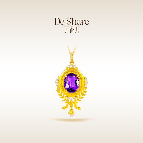 De Share丁香儿珠宝黄金吊坠女999足金挂坠镶嵌坠子魔镜原创高端