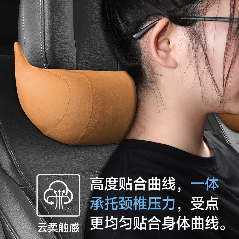 迈巴赫头枕靠枕汽车头枕腰靠车载护颈麂皮绒枕头靠垫主驾驶枕头