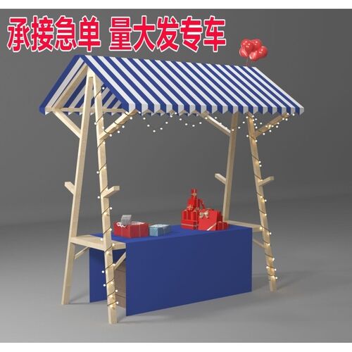 集市摊位架摆摊桌地摊车市集夜市展示架花车移动可折叠促销展示台