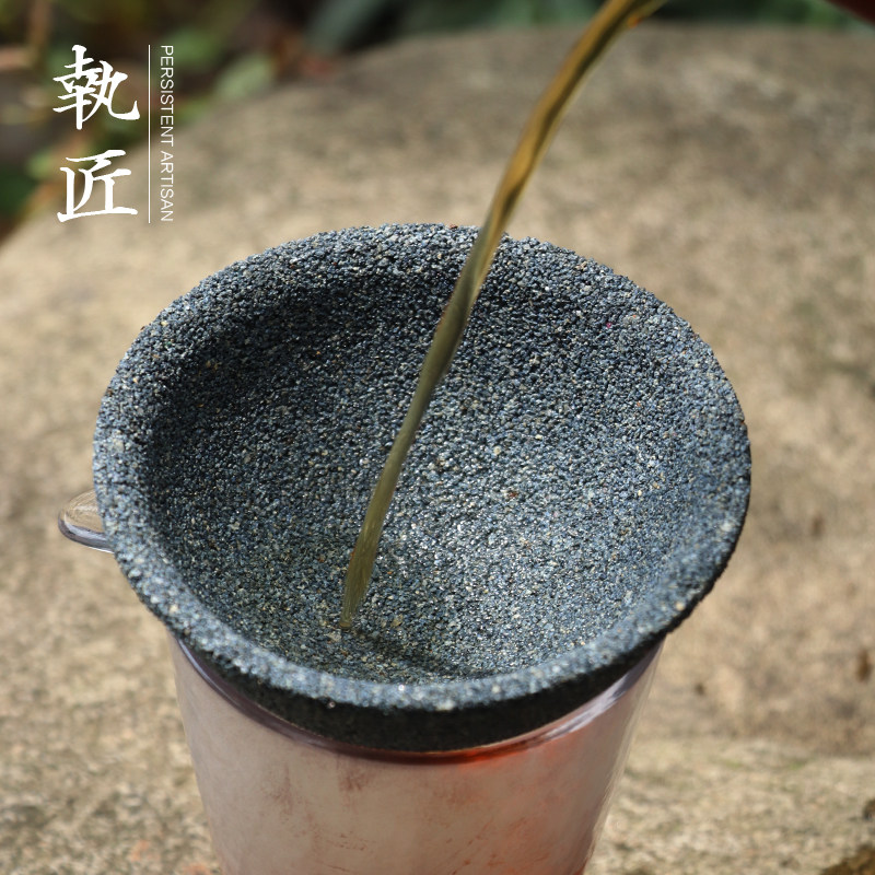 无孔茶滤超细茶漏泡茶器漏斗茶隔公道杯滤茶器过滤器创意茶道配件
