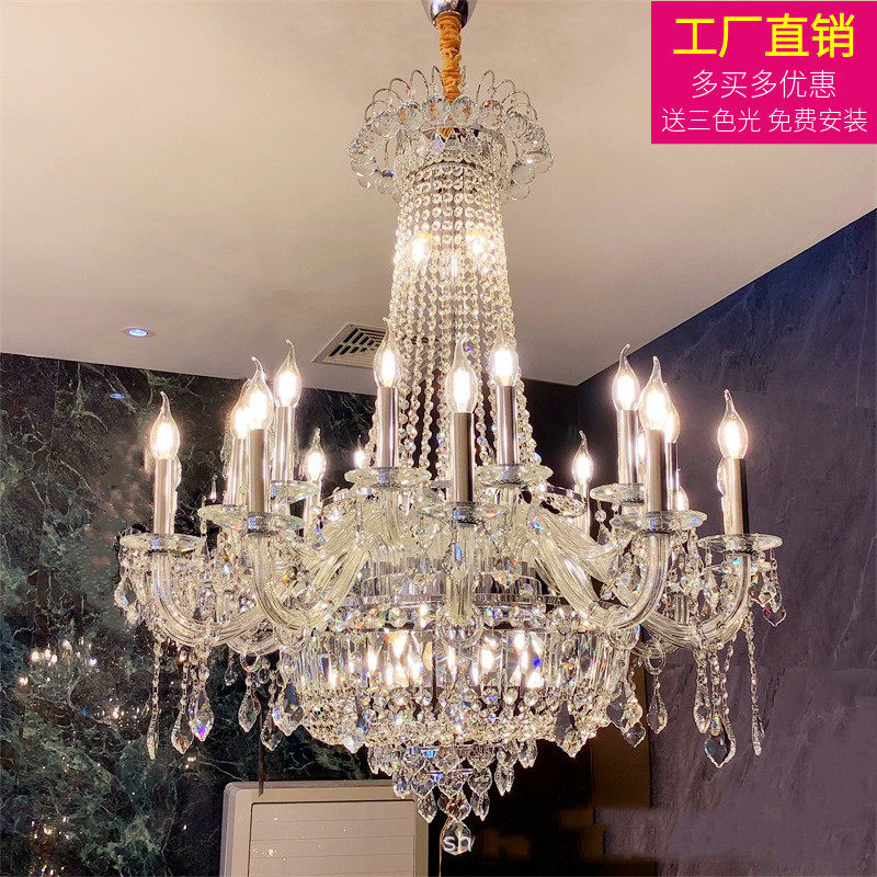 工厂复式楼客厅大吊灯挑高欧式奢华大气酒店大堂婚庆会所灯具