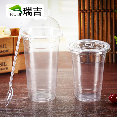 一次性杯子加厚奶茶杯透明塑料杯子批 发饮料果汁杯1000只装定制