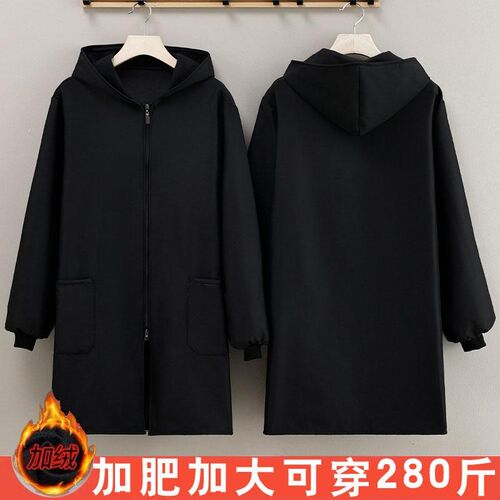 加肥加绒冬季胖人260斤罩衣长袖正穿围裙防水防油耐脏上班工作服