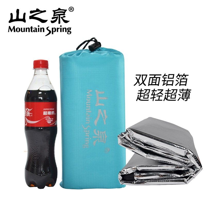 山之泉超轻薄双面铝膜帐篷垫多功能救生毯防水防潮野餐垫加大地布