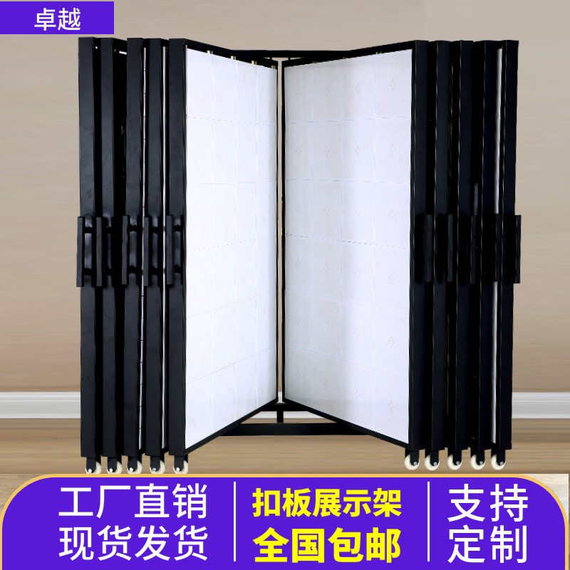 铝扣板展架翻页推拉扣板300集成吊顶扣板展架 样品 铝扣板展示架
