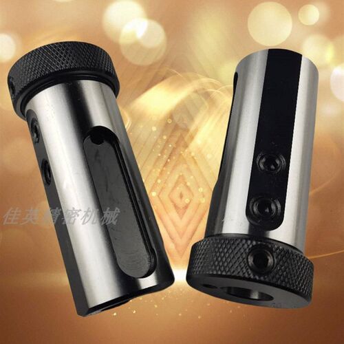 数控车床刀库导套D32减径镗刀套内径辅助刀套内冷出水刀套D20D25