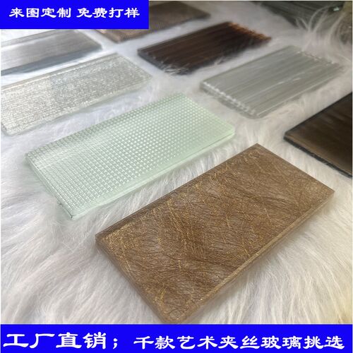 钢夹丝玻璃屏风钢化定制酒店艺术山水画双层夹胶夹娟艺术玻璃隔断