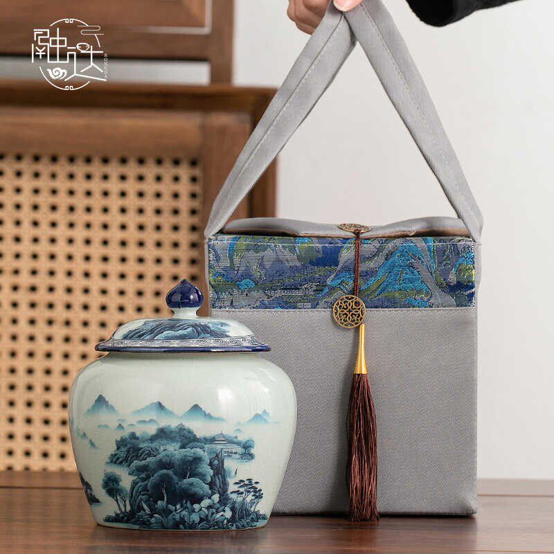 中式茶叶罐包装盒空礼盒装空盒子礼品盒礼袋复古通用普洱红白绿茶