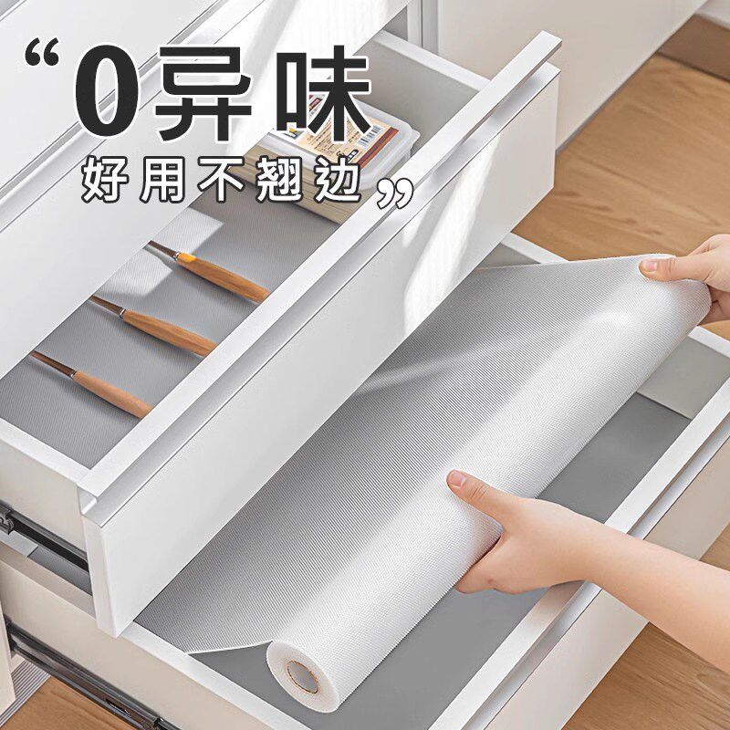 家里的柜子抽屉铺上这种垫子,防水防油还防潮好打理,贴合不卷边