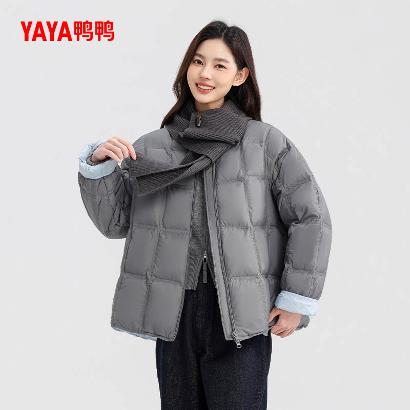 鸭鸭反季短款90鸭绒保暖羽绒服