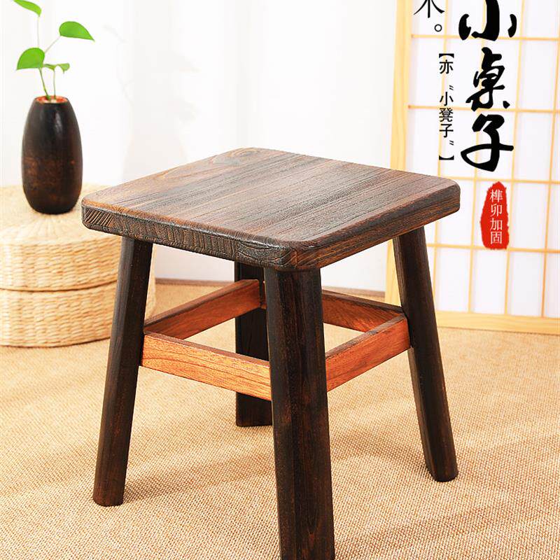 烧桐实木小板凳子功能台小桌子矮凳圆木头儿童坐椅家用茶几凳