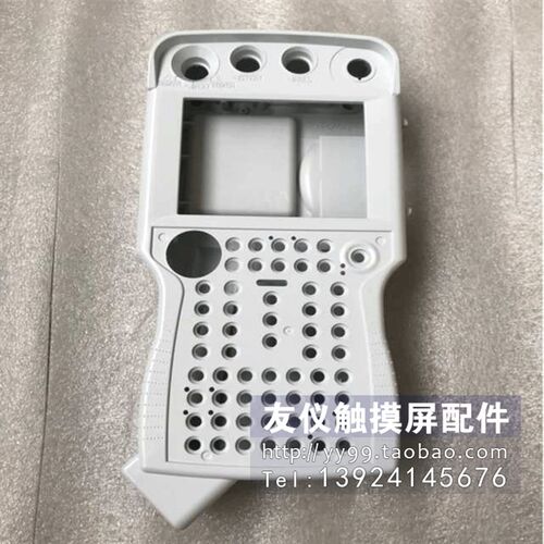 外壳JZRCR-YPP03-1 DX100示教器外壳DX200 JZRCR-YPP21-1 YKS-001