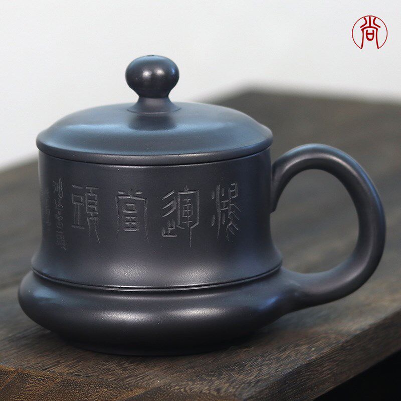 石黄紫砂杯中式手工男士高档泡茶杯办公室水杯带盖杯家用陶瓷杯子