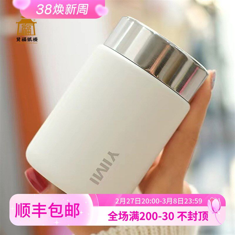 银杯子999足银内胆水杯袖珍迷你便携银茶杯男女可爱小巧随手杯