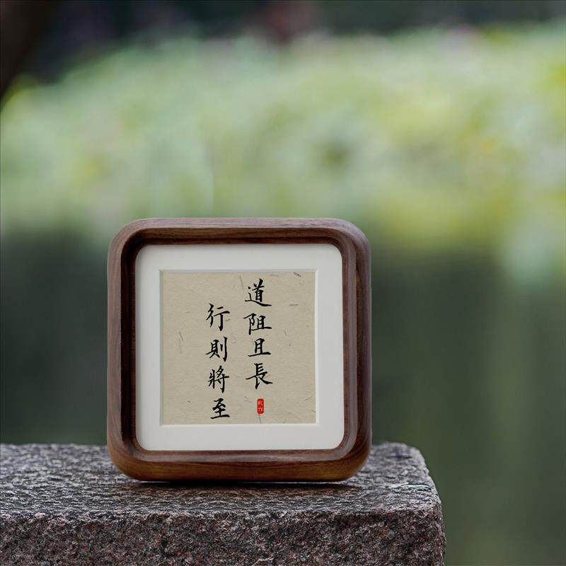 胡桃木桌面小相框结婚登记照迷你实木摆台书法制作摆件照片画框