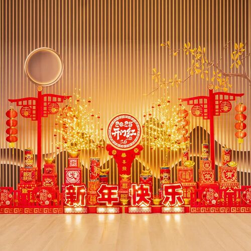 2025新年氛围装饰发光灯树堆头银行商场美陈摆件龙年春节场景布置