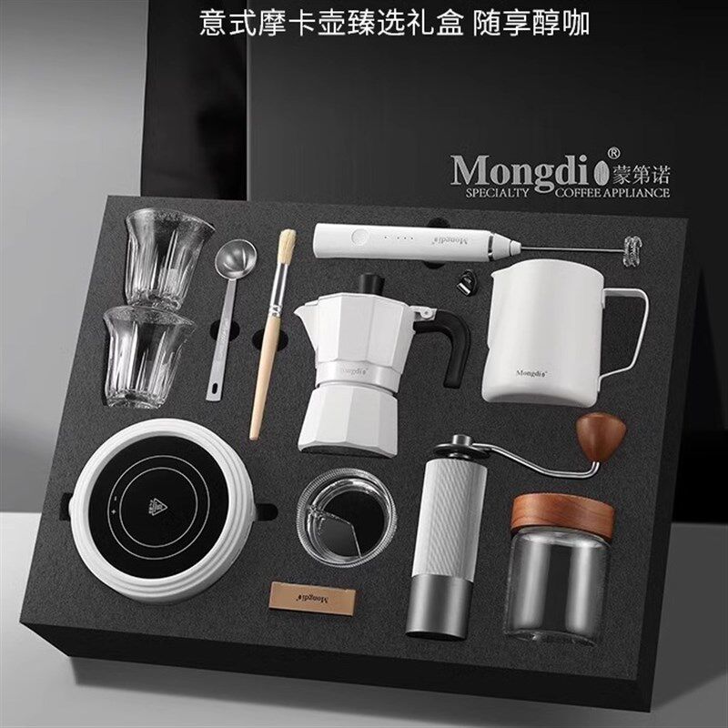意式双阀摩卡壶套装礼盒 煮咖啡萃取壶 手摇咖啡机手冲咖啡壶器具