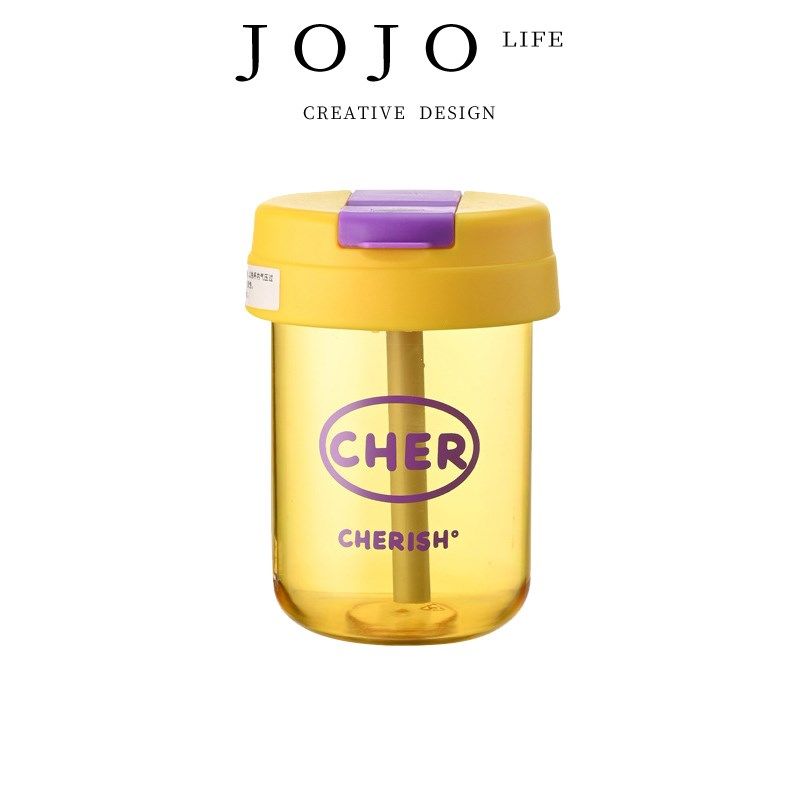 JOJOS L. PD.Hejie吸管杯创意新颖学生塑料杯便携杯子 贺洁