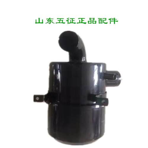 五征三轮车原厂配件空气滤清器7YP1150-28DX-2.20.020过滤 呼吸器