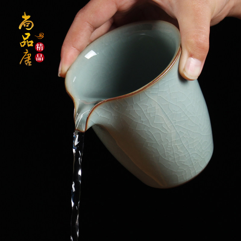 龙泉青瓷公道杯手工哥窑冰裂纹陶瓷分茶器茶道功夫茶具配件茶海