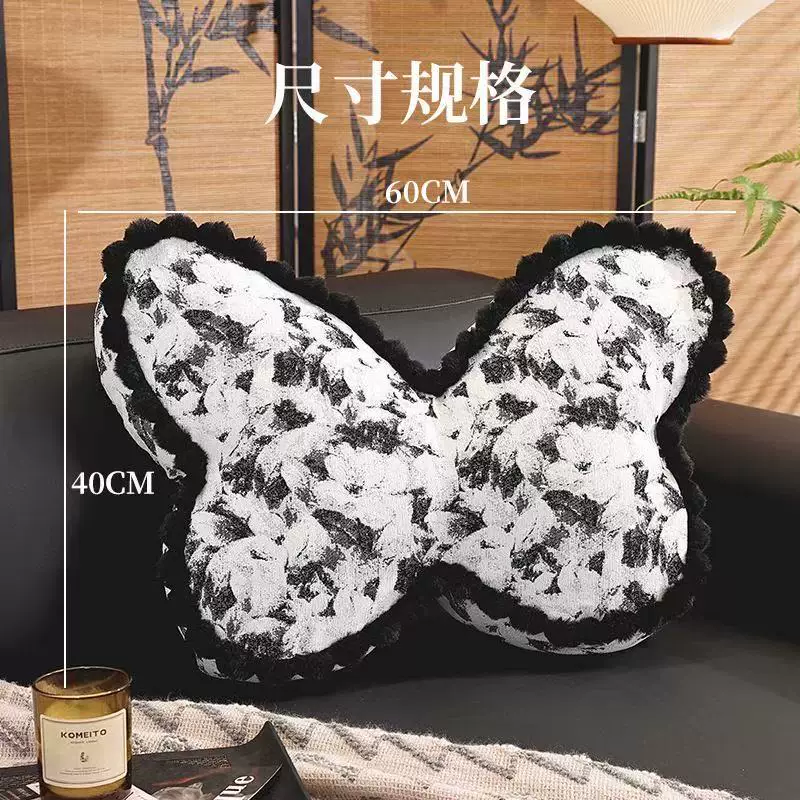 高级感复古蝴蝶抱枕靠垫沙发异形抱枕客厅氛围感装饰含芯靠枕