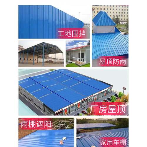 圣卓加厚镀锌彩钢瓦彩钢板铁皮瓦厂房屋顶防腐防火隔热单张有重量