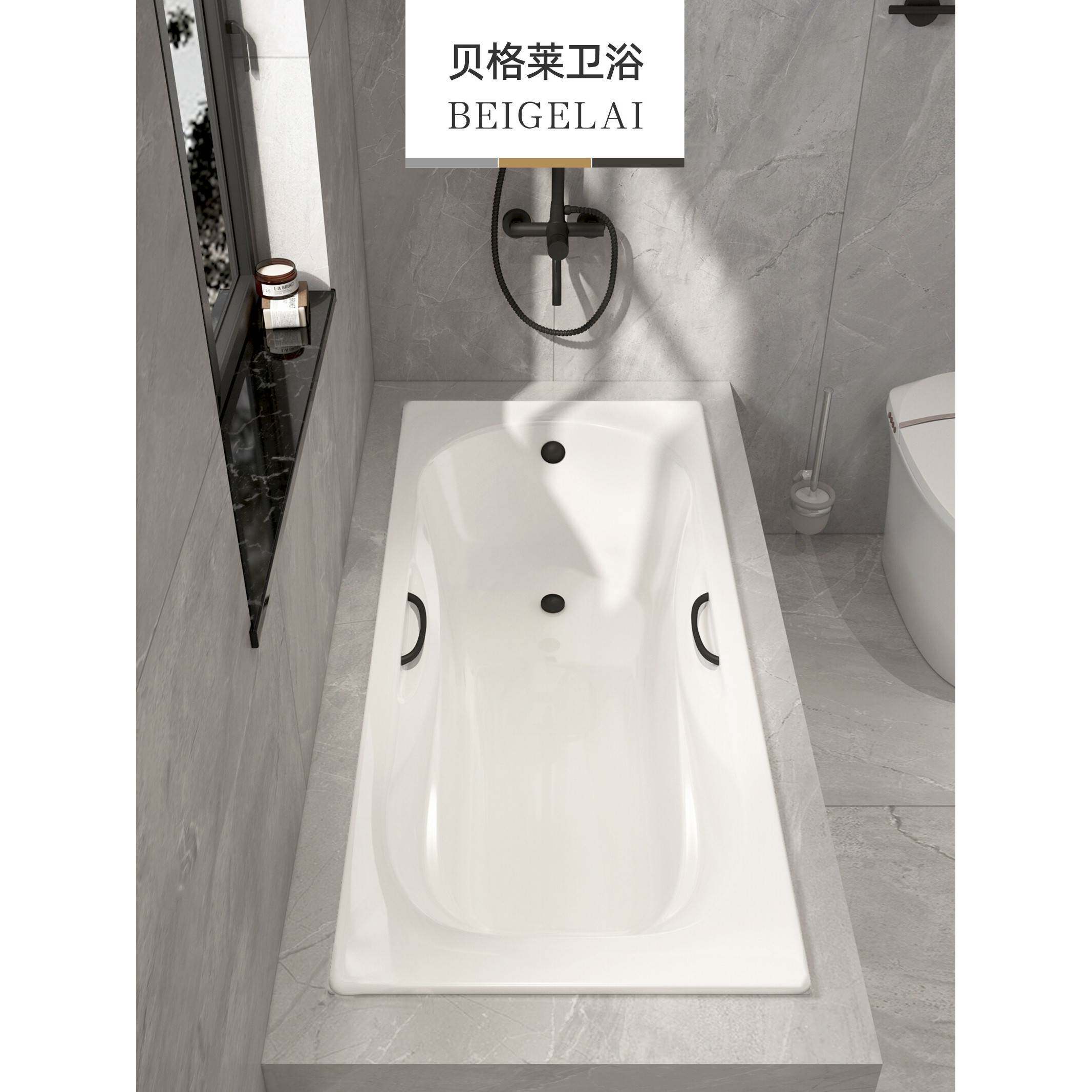 深浴铸铁陶瓷嵌入式浴缸家用小公寓成人搪瓷单方米色