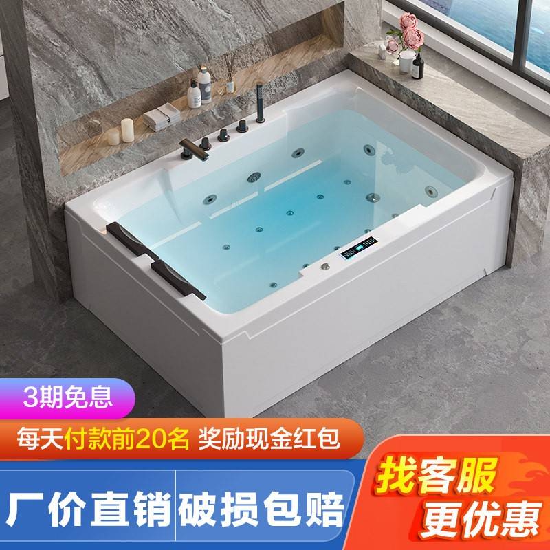 压克力双人冲浪按摩智能恒温尺寸定制别墅酒店家用成人浴缸1-1.8m