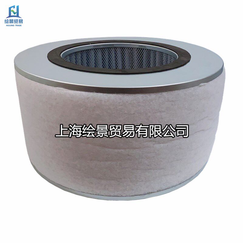 适配寿力离心机CR102152空压机配件空气过滤器离心式压缩机空滤芯