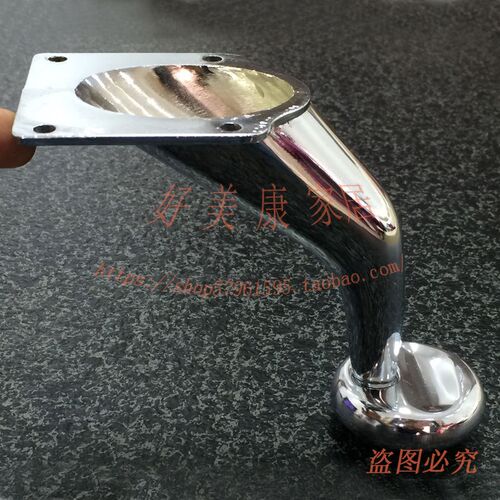 沙发腿 电视柜脚 茶几脚 支撑脚 床脚 沙发脚 家具五金配件脚柜腿