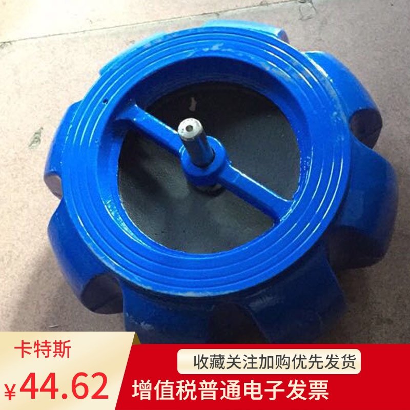 H71XT-对夹式消声止回阀南瓜型瓣防水锤泵房管道单向逆止流开关