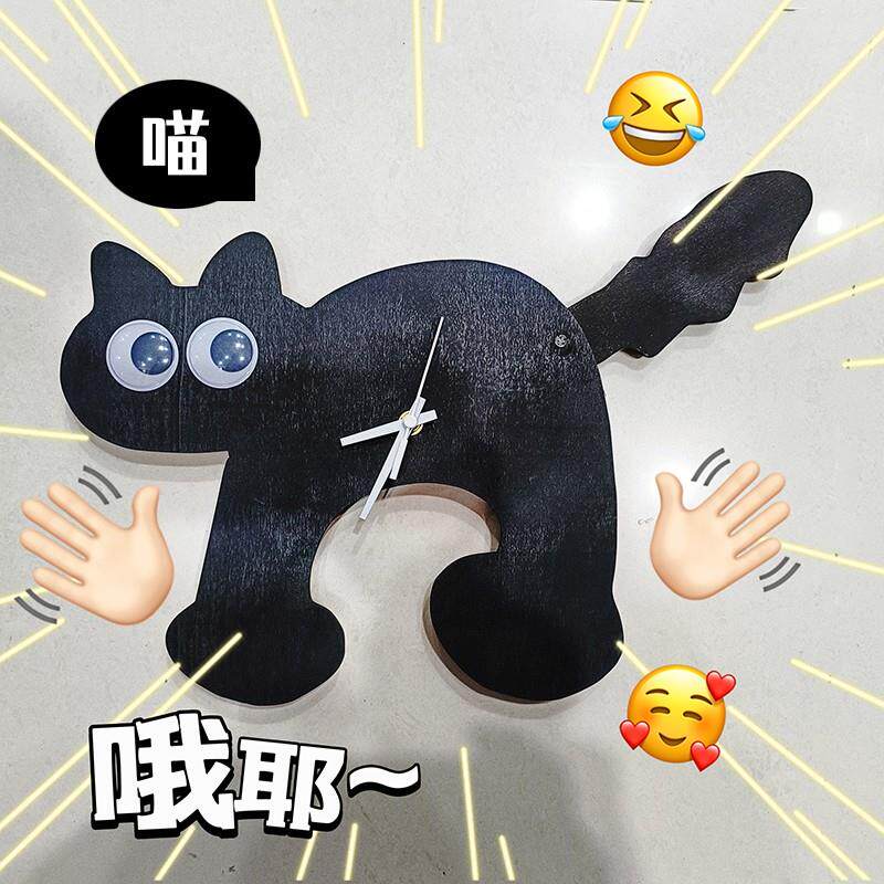创意可爱猫猫挂钟空白表盘绘画木流体画丙烯儿童涂鸦手工钟表