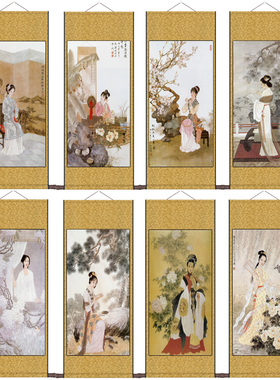 读书仕女古典仕女挂画书房卷轴画茶楼琴房装饰画丝绸画国画美人图