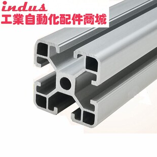 4040欧标铝型材40x40流水线铝合金型材桥架支架型材鱼缸架型材