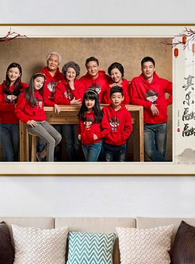 婚纱全家福放大合影相框挂墙影楼艺术照定制洗相片做成框客厅床头